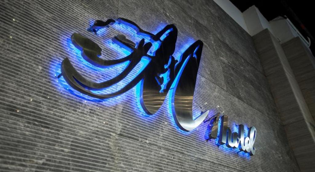 M1 Hotel هونغ كونغ المظهر الخارجي الصورة